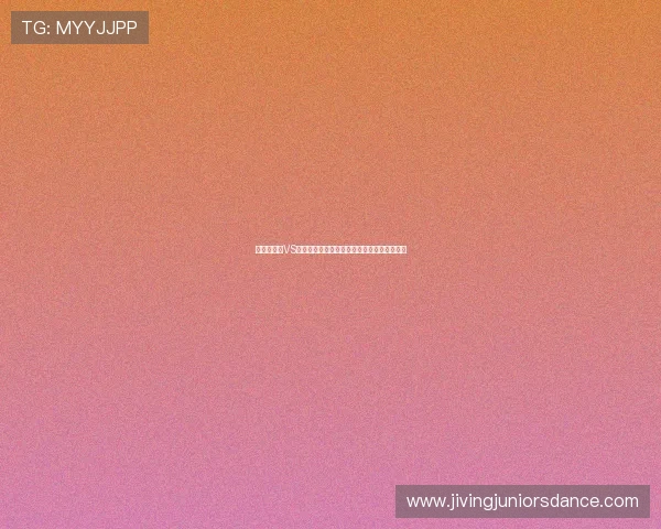 世界杯捷克VS韩国比赛中门将扑救次数详细统计与战术解析 世界杯捷克VS韩国比赛中门将扑救次数详细统计与战术解析